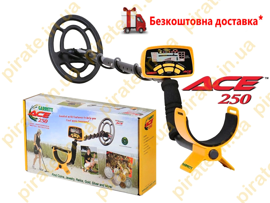 Металошукач Garrett ACE 250 (Гаррет Гарет ейс металлоискатель)