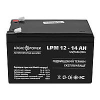 Аккумуляторная батарея LogicPower LPM 12V 14AH (LPM 12 - 14 AH) AGM