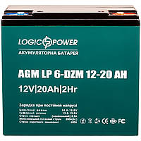 Акумуляторна батарея LogicPower LP 6-DZM-12-20, AGM свинцево-кислотний