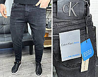 Мужские джинсы Calvin Klein H2913 серые