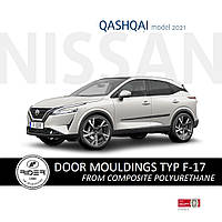 Молдинги на двери для Nissan Qashqai J12 2021+