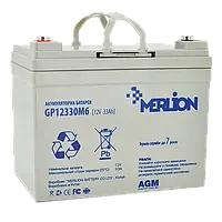 Аккумуляторная батарея MERLION AGM GP12330M6 12 V 33 Ah ( 195 x 130 x 155 (165) ) White Q1 свинцово-кислотная