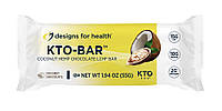 Designs for Health Cocommune KTO-BAR / КЕТО Питательные батончики с кокосом 55 г * 12 шт.