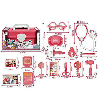 Іграшковий набір лікаря 8812A-1, шприц, стетоскоп, окуляри, аксесуари