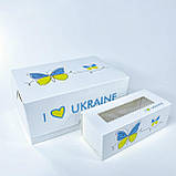 Коробка універсальна, 180*120*80 мм, без вікна, "Україна", фото 4