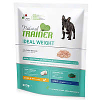 Trainer (Трейнер) Natura Weigl Adult Small and Toy Сухой низкокалорийный корм для собак мелких пород 800 гр