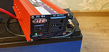 Інвертор 12V-220V з чистим синусом і високим ККД (до 95%) 2200 Вт, фото 5