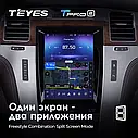 Штатна магнитола TEYES TPRO 2 Cadillac Escalade (2006-2014), фото 4