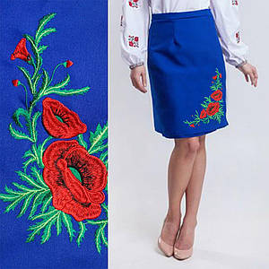 Синя плахта до коліна з вишивкою Соломія 55см