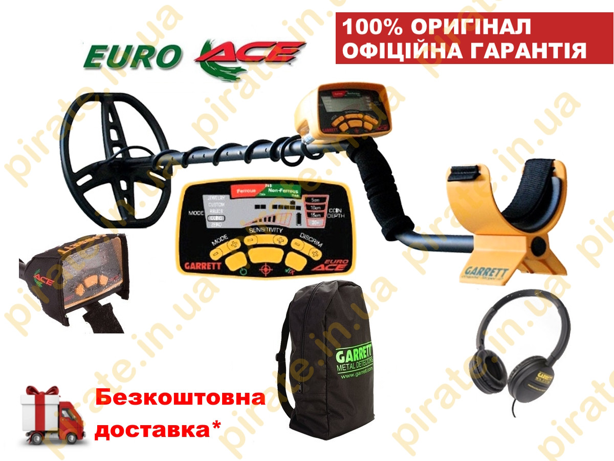 Металошукач Garrett EuroACE (ACE 350) (Гаррет Гарет)