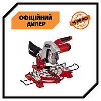 Пила торцовочная Einhell TC-MS 216 (1.6 кВт, 216 мм) отрезная пила по дереву Энхель Топ 3776563