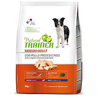Trainer (Трейнер) Natura Adult Medium - Сухой корм для собак средних пород 3 кг