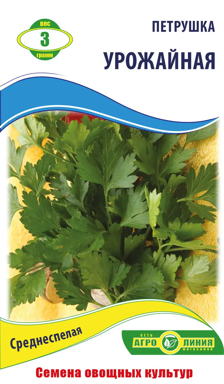 Насіння петрушки листової "Врожайна" 3 г (тм "Агролінія")