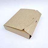 Коробка для подарунків і сувенірів, 250*200*50 мм, без вікна, крафт, фото 4