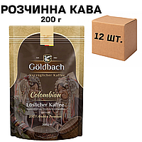 Ящик растворимого кофе Goldbach Colombian 200 гр. (в ящике 12 шт)