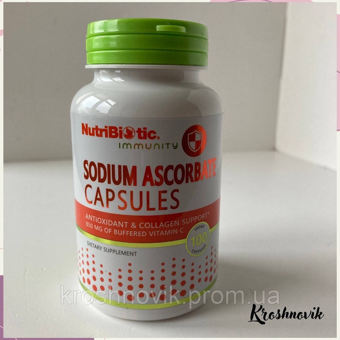 NutriBiotic Immynity Sodium ascorbate, аскорбат натрію, 100 капсул (ID ...