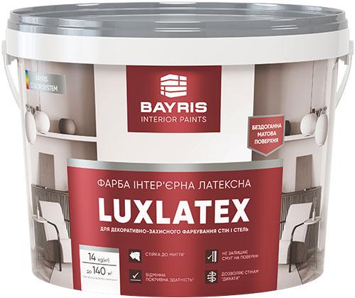 Фарба інтер"єрна латексна LUXLATEX BAYRIS 14кг