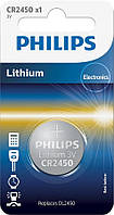 Батарейка Philips Lithium CR 2450 BLI 1 CR2450/10B — Купить Недорого на ...