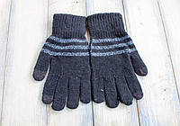 Трикотажные перчатки Корона вязаные Сенсорные Темно-синие