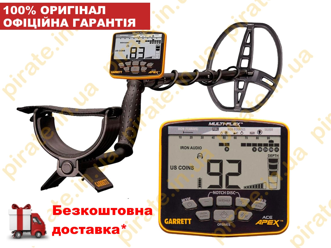 Металошукач Garrett ACE Apex з котушкою Raider 8.5x11" (21,5 х 28 см) (Гаррет Гарет Апекс)