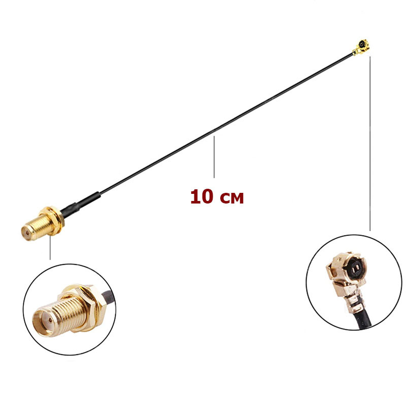 Антенний перехідник SMA F-15-U.FL IPEX на SMA, Unitortek SMA-IPEX 100mm, кабель RF1.13mm
