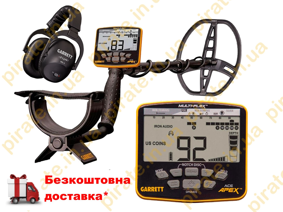 Металошукач Garrett ACE Apex з котушкою Raider 8.5x11" і бездротовими навушниками MS3 (Гаррет Гарет Апекс)