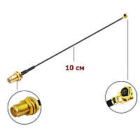 Антенний перехідник RP SMA F-15-U.FL IPEX на RP SMA, Unitoptek RP SMA-IPEX 100mm, кабель RF1.13mm