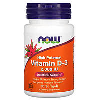 Витамины и минералы NOW Vitamin D3 2000 IU, 30 капсул
