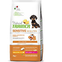 Trainer (Трейнер) Sensitive Puppy Mini Сухой корм для щенков малых пород с чувствит. пищеварением, лосось 2 кг