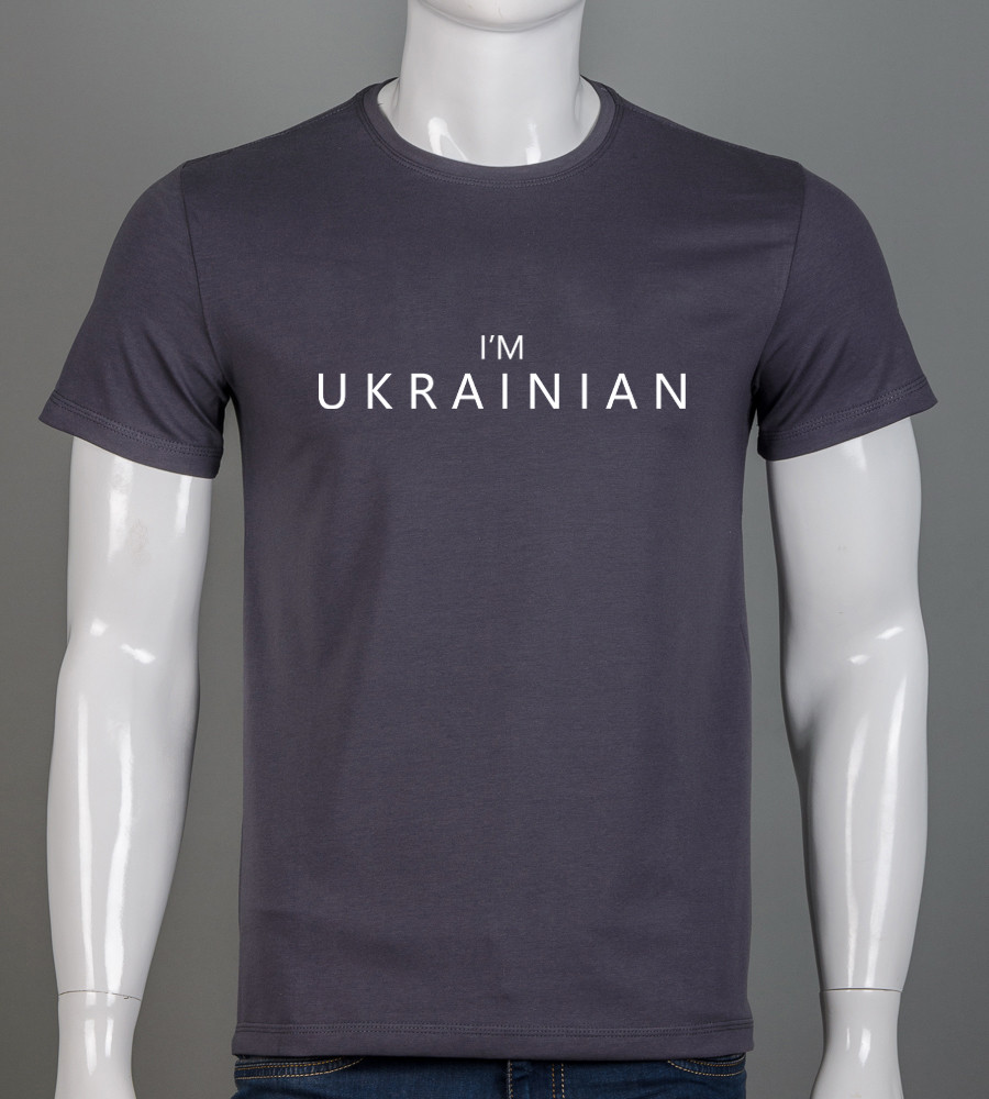 Футболка чоловіча I'm Ukrainian 2302м (Уп.4шт M-XXL), Графіт