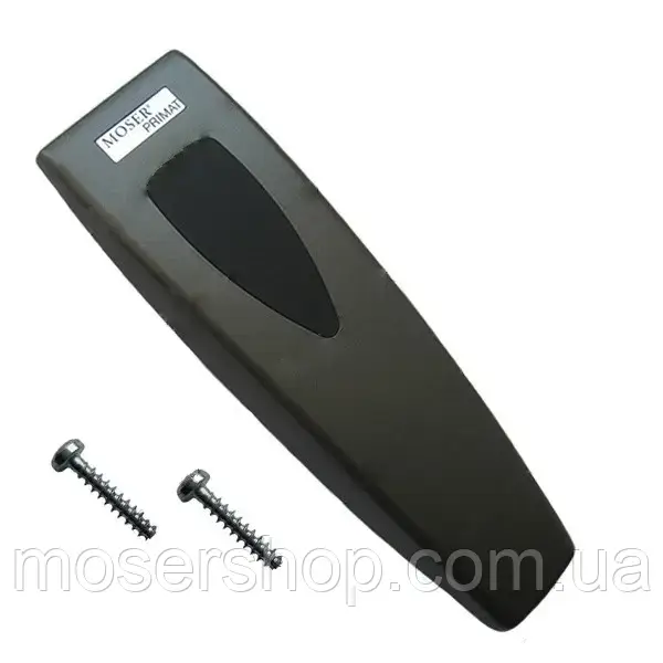 Верхня частина корпусу на Moser 1233-7020