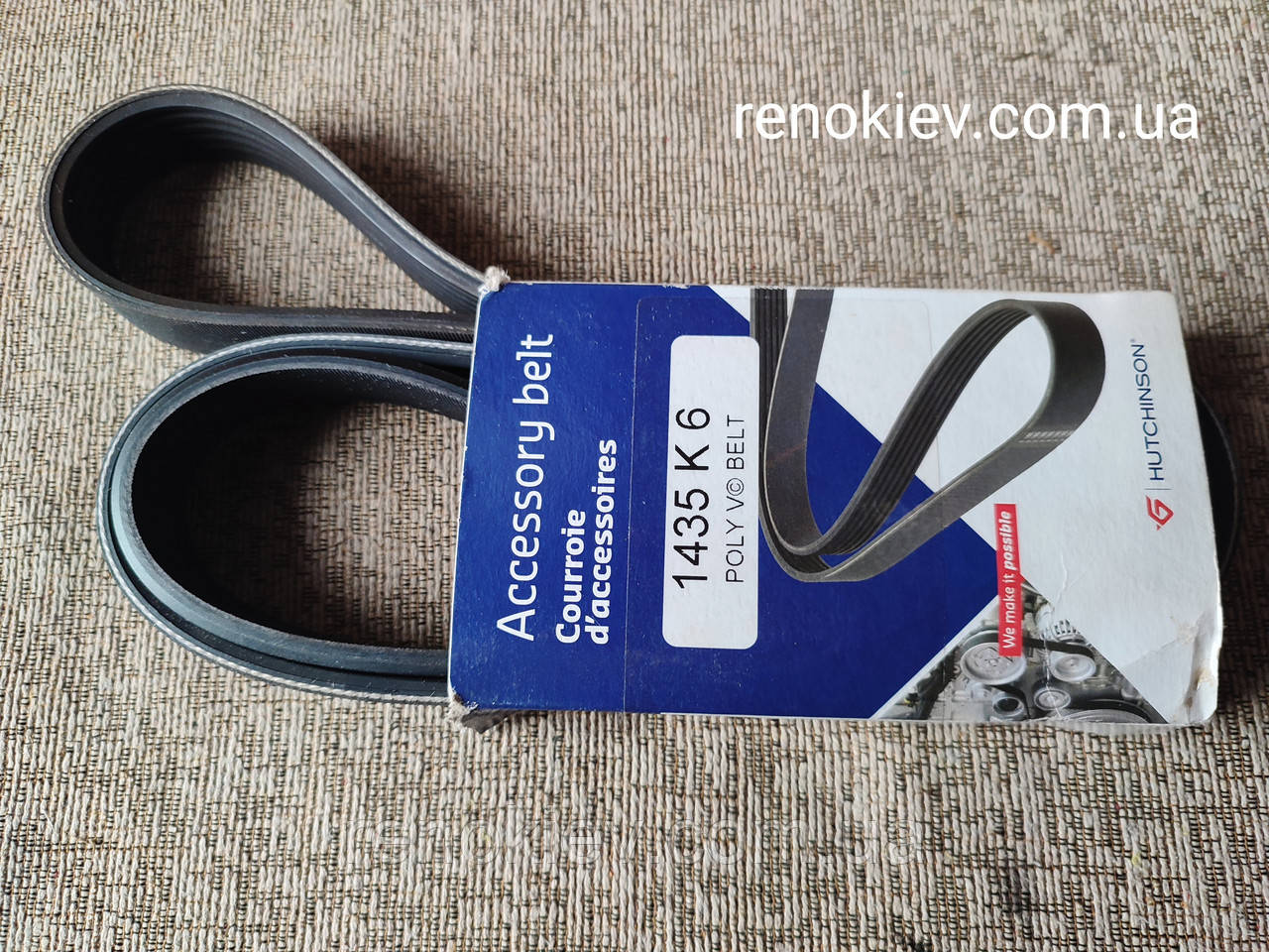 Ремінь генератора 6PK1435 Berlingo/Scudo 1.9D, фото 1