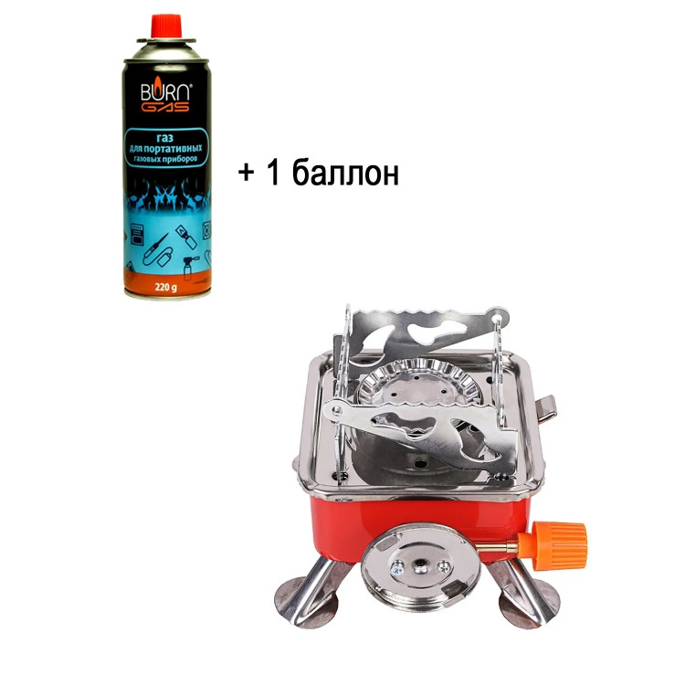 Туристичний портативний газовий пальник-плита з 1 балоном, фото 1