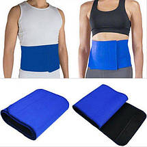 Термопояс з ефектом сауни Sipole Waist Belt Універсальний Support SP-018XLD 120см х 28см, фото 4