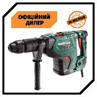 Бесщеточный бочковой перфоратор Metabo KHEV 8-45 BL(1.5 кВт, 12.2 Дж) Перфоратор строительный профессиональный