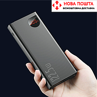 Внешний аккумулятор Baseus Adaman Metal Power Bank 20000mAh 22.5W Black