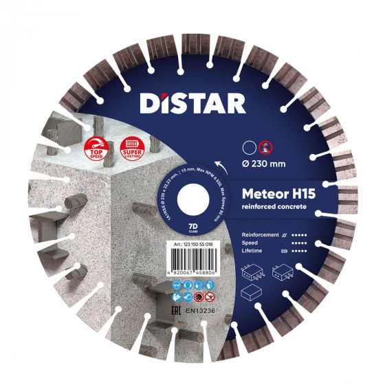 Диск алмазний Distar 1A1RSS/C3-W 230x2,6/1,6x15x22,23-28 Meteor H15