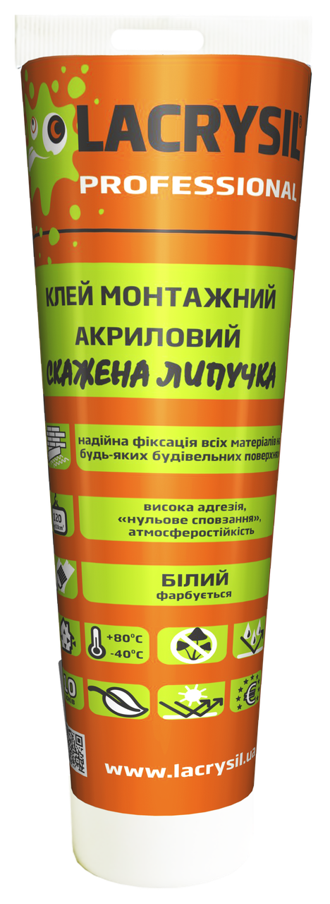 Клей Сумасшедшая Липучка Lacrysil акриловый белый: продажа, цена в ...
