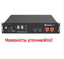 Акумуляторна батарея LiFePO4 Pylontech US2000C