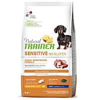 Trainer (Трейнер) Natura Dog Sensitive Сухий корм для собак дрібних порід, з качкою 7 кг