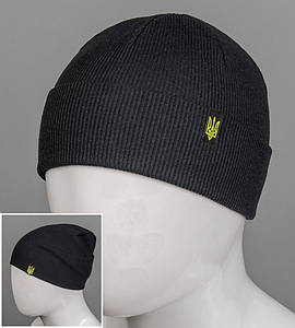 Шапка-чулок трикотажна Рубчик без підкладки Тризуб (18005), Чорний