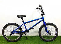 Двухколесный трюковый велосипед 20 дюймов BMX Crosser BLUE