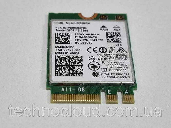 Купить WiFi / Bluetoth модуль M.2 Intel Dual Band 8260NGW, цена 450 ...