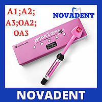 Естелайт Сигма Квик, эстелайт Estelite Sigma Quick