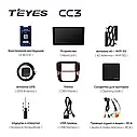 Штатная магнитола Teyes CC3 Chevrolet Tahoe (2006-2014), фото 7