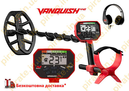 Металошукач Minelab Vanquish 440 (Мінелаб Ванквіш), фото 1