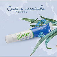 Зубная паста, дорожная упаковка Glister, Вес/объем: 50мл/65 г