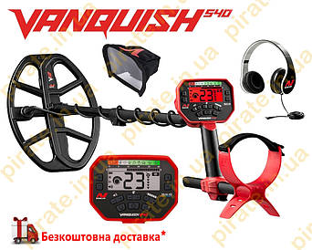 Металошукач Minelab Vanquish 540 (Мінелаб Ванквіш)