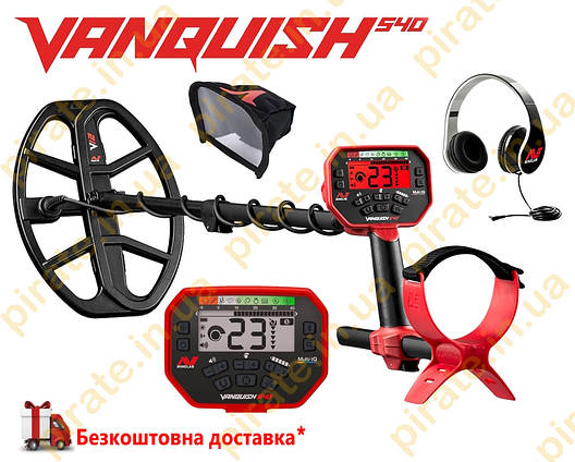 Металошукач Minelab Vanquish 540 (Мінелаб Ванквіш), фото 1