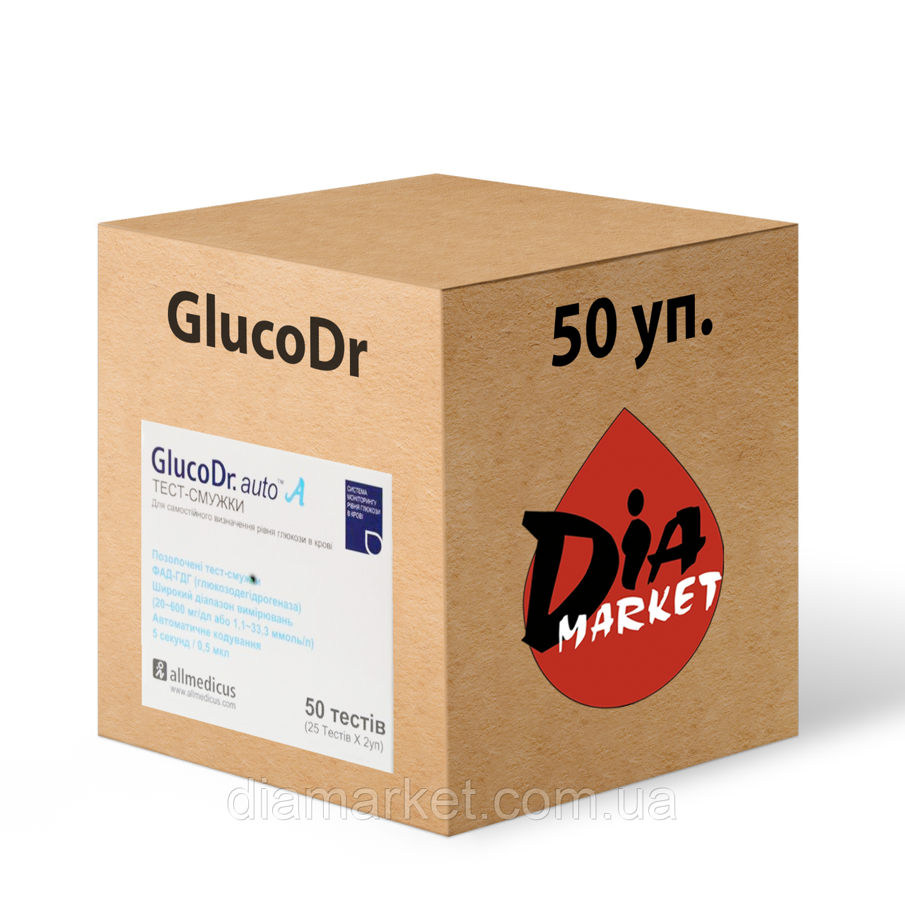 Тест-смужки GlucoDr - 50 упаковок по 50 шт., фото 1